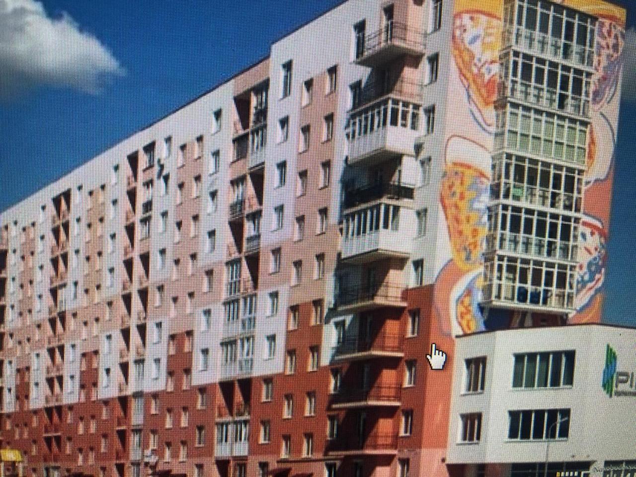 Апартаменты Lux Apart Torfyana Львов Экстерьер фото
